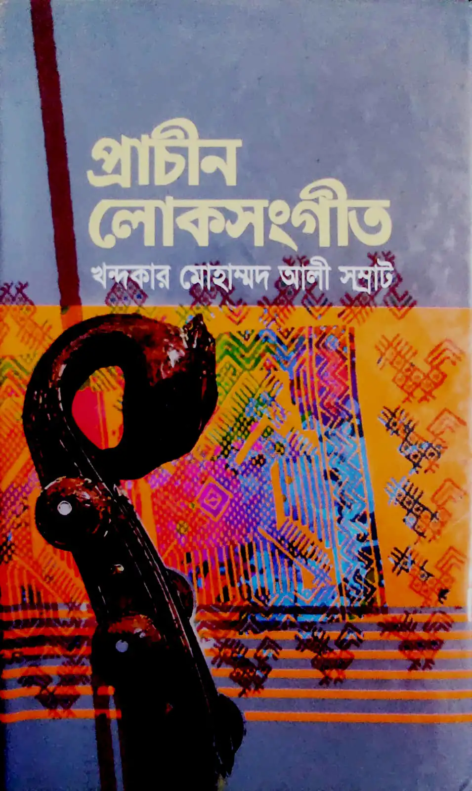 Zombi bilan jinsiy aloqada bolgan porno komikslar